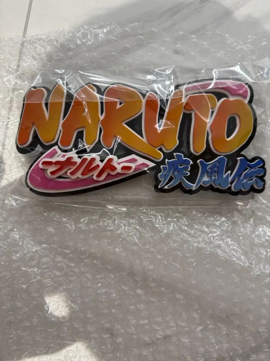NARUTO -ナルト- アークス アクリル ロゴ 未開封 出品