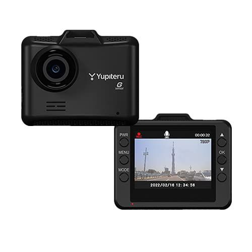 ユピテル ドライブレコーダー DRY-ST510P 前方 1カメラ 100万画素 HD＆Gセンサー 駐車記録対応(オプション) エントリーモデル WEB限定モデルe 6e3c90a6