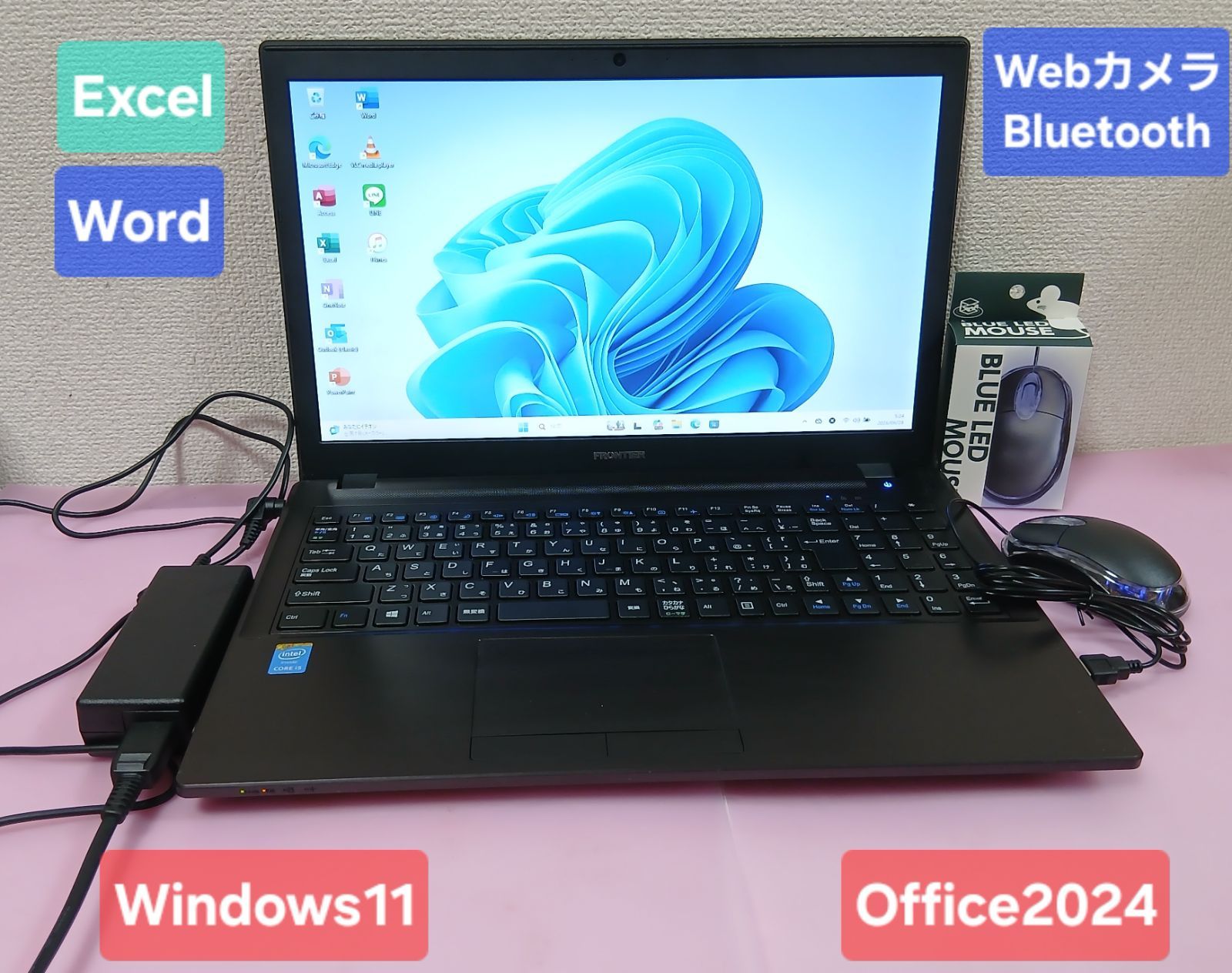 初期設定不要★フロンティア Core i5 4210M 2.6GHz 8GB 500GB Windows11 Office2024 エクセル ワード パワーポイント 15.6インチ ノートパソコン★