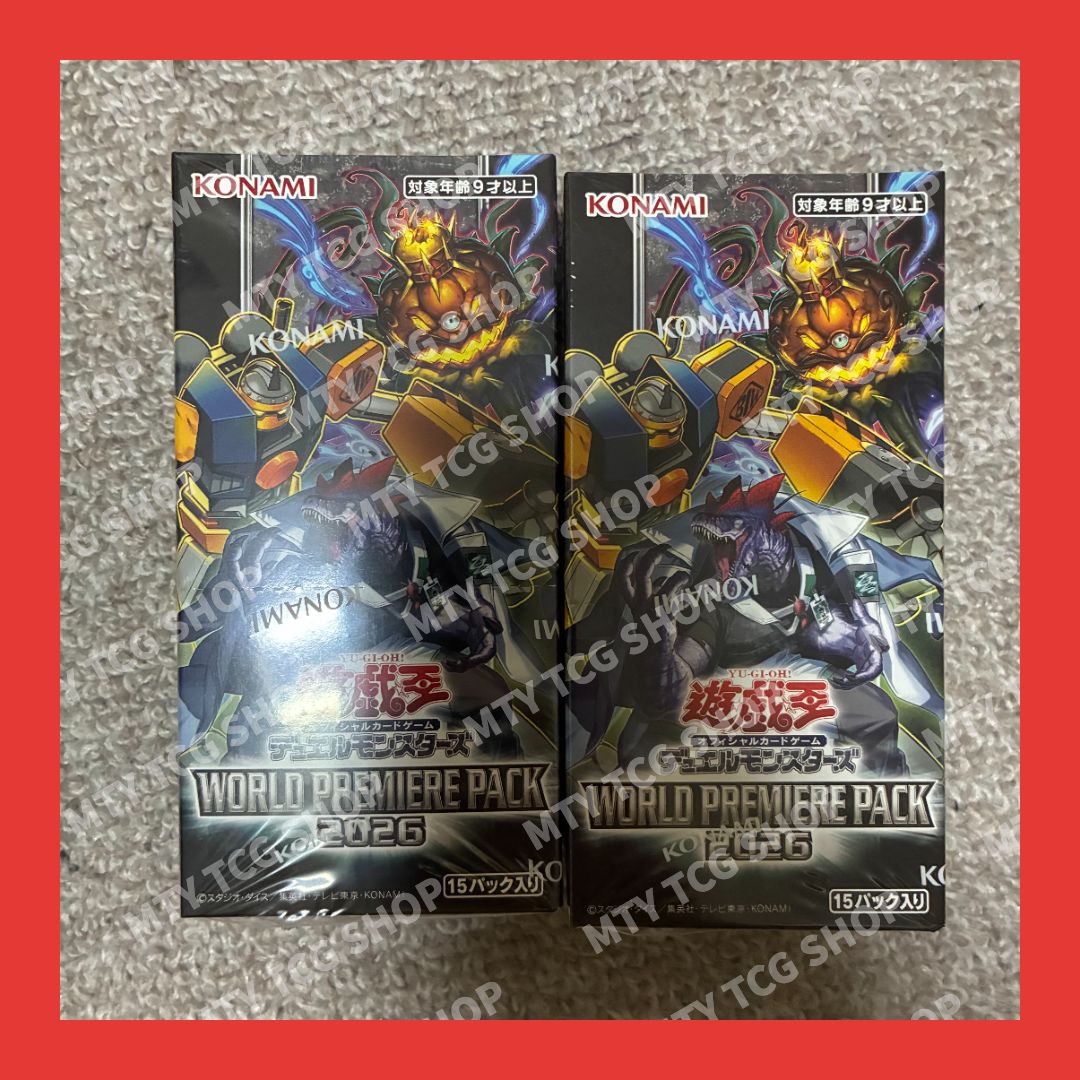 遊戯王OCG デュエルモンスターズ WORLD PREMIERE PACK 2026 WPP2026