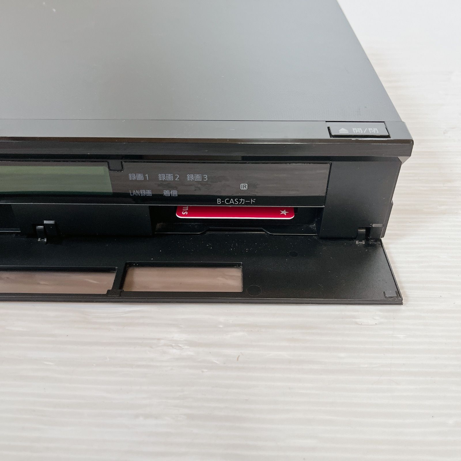 Panasonic DMR-BZT830 ブルーレイレコーダー DIGA 3チューナー B-CAS付
