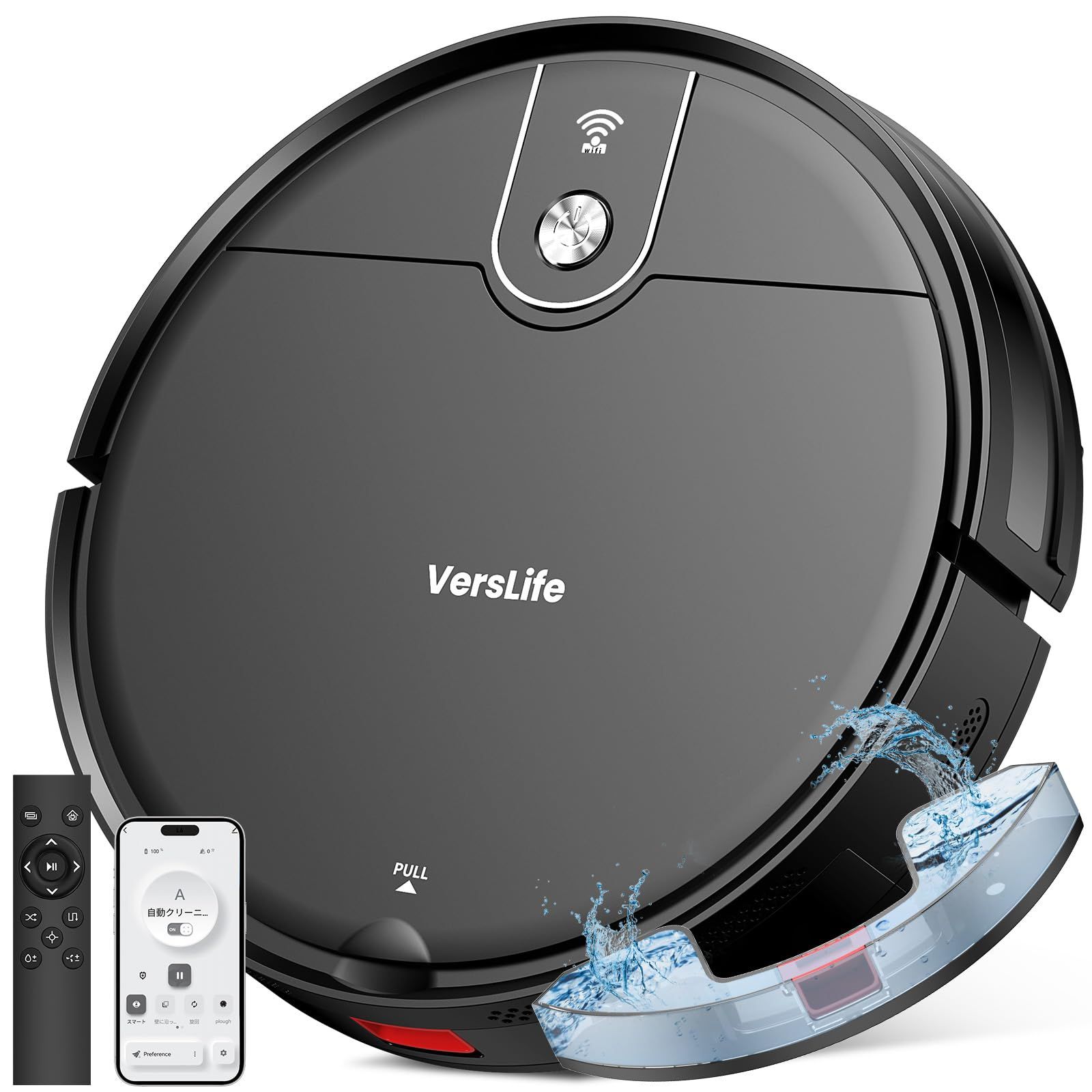 ロボット掃除機 吸引＋水拭き 3-in-1 3500Pa強力吸引 130分長時間連続運転 VersLife L6 お掃除ロボット 自動充電 多種清掃モード WiFi/アプリ連携 Alexa/Google音声操作対応 予約清掃 落下・衝突防止 e590c10c