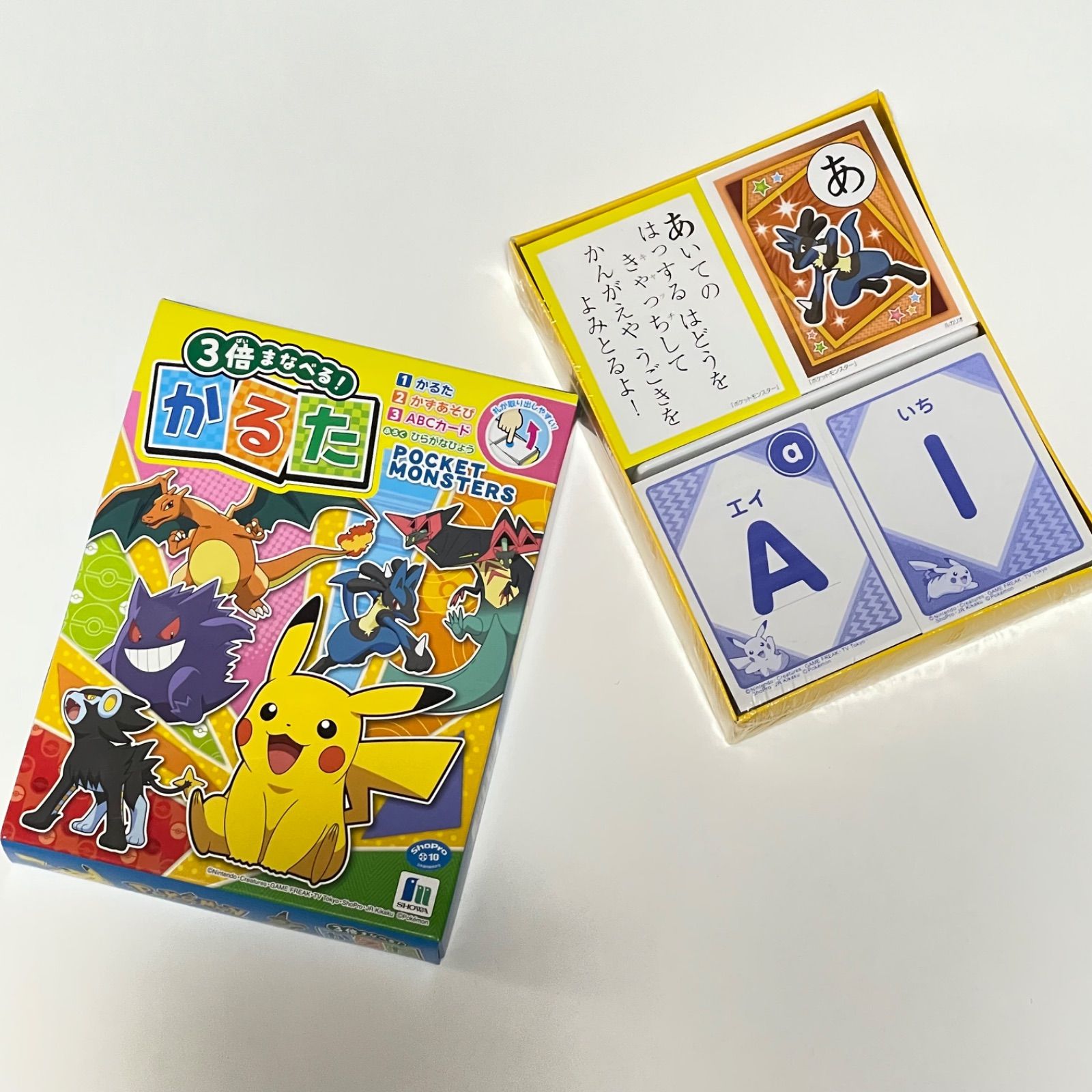 新品未開封ショウワノートポケットモンスターかるたポケモン知育玩具即
