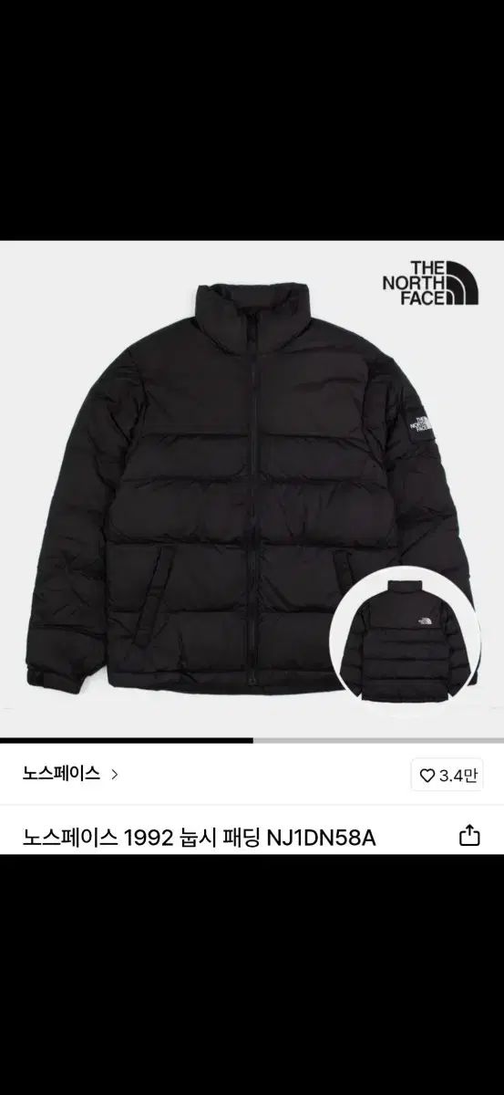 新品） THE NORTH FACE ザノースフェイス 1992 Nuptse(ヌプシ) ダウン ブラック Lサイズ (100) 36,635円