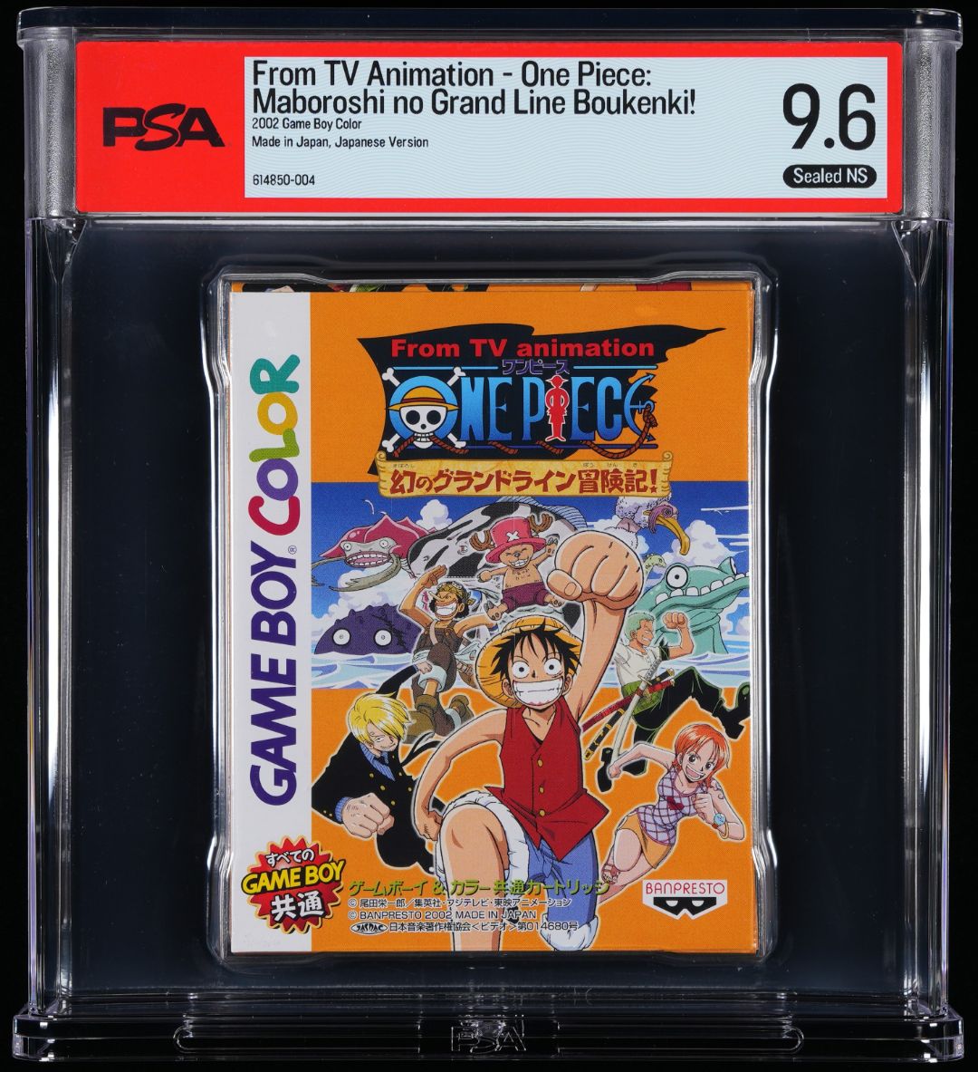 PSA9.6 未開封 ゲームボーイカラー ワンピース 幻のグランドライン冒険記 2002年