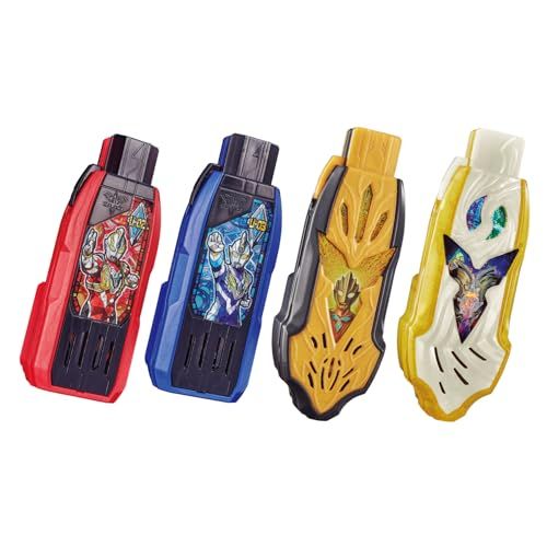 [BANDAI] [バンダイ SUPER BEST DXガッツハイパーキー タイプチェンジセット 対象年齢 3 才以上 ウルトラマントリガーJu