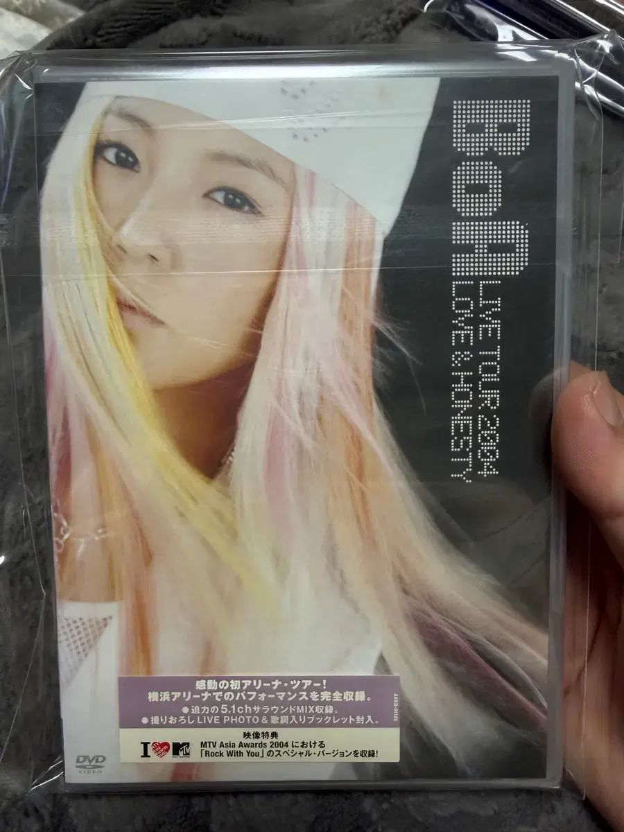 BoA(ボア) BoA ライブツアー dvd cd 販売 - メルカリ