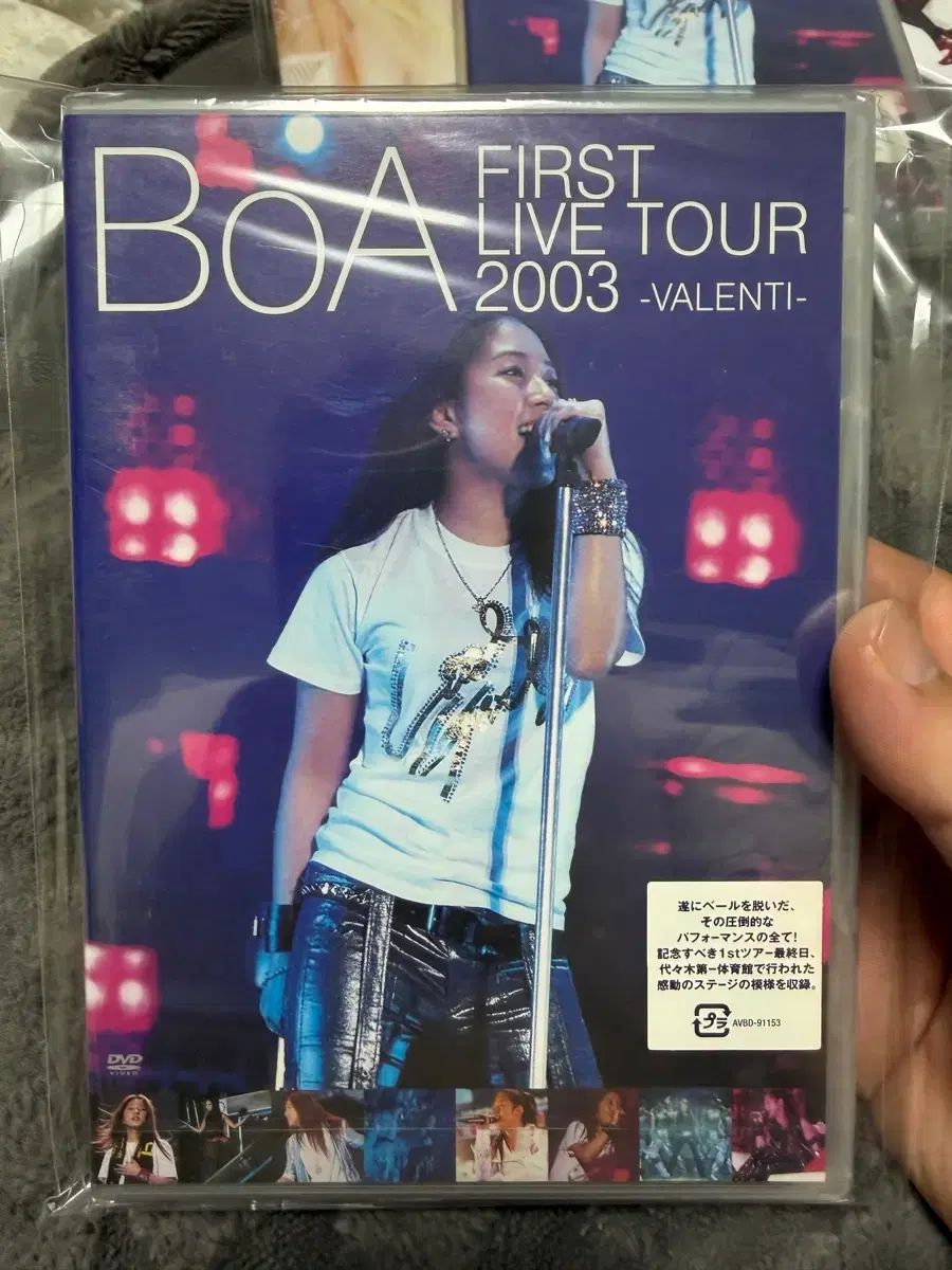 BoA(ボア) BoA ライブツアー dvd cd 販売 - メルカリ