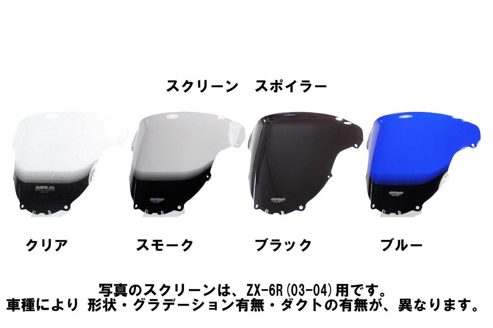 新品 Main - メルカリ