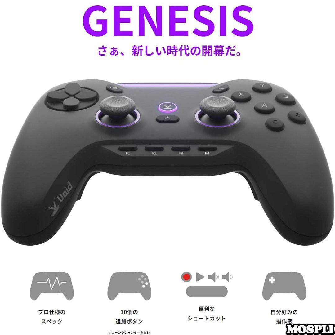 Void GENESIS ゲーミングコントローラー AndGAMER 未開封正規品