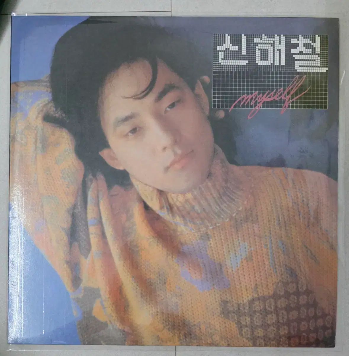 LP シン・ヘチョル 2nd アルバム - Myself レコード盤 出品