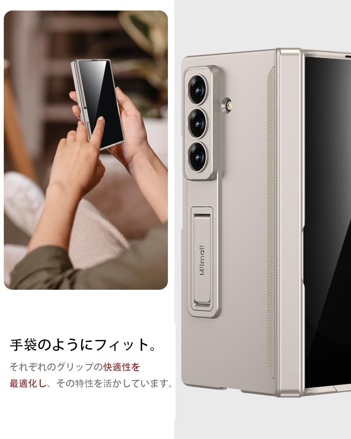 Galaxy Z Fold 7 ケース フィルム一体型 マグネット式 - メルカリ