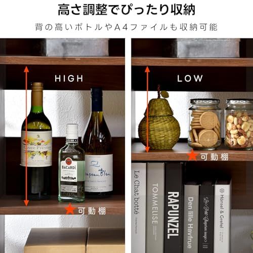 ワイエムワールド 本棚 オープンラック 4段 スリム 大容量 幅90 奥行き29 高さ90 収納 ラック 絵本 棚 ツートンB 00-139 | A4対応 コミック約342冊収納 3cmピッチ5段階調整 縦仕切りデザインma ワイエムワールド 本棚 オープンラック 4段 スリム 大容量 幅90 奥行き29 高さ90 収納 ラック 絵本 棚 ツートンB 00-139 | A4対応 コミック約342冊収納 3cmピッチ5段階調整 縦仕切りデザインma