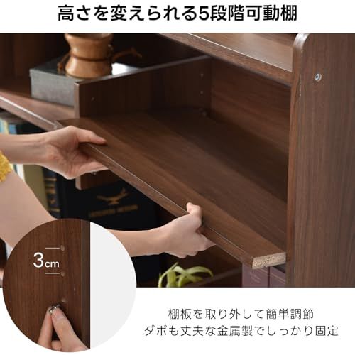 ワイエムワールド 本棚 オープンラック 4段 スリム 大容量 幅90 奥行き29 高さ90 収納 ラック 絵本 棚 ツートンB 00-139 | A4対応 コミック約342冊収納 3cmピッチ5段階調整 縦仕切りデザインma ワイエムワールド 本棚 オープンラック 4段 スリム 大容量 幅90 奥行き29 高さ90 収納 ラック 絵本 棚 ツートンB 00-139 | A4対応 コミック約342冊収納 3cmピッチ5段階調整 縦仕切りデザインma