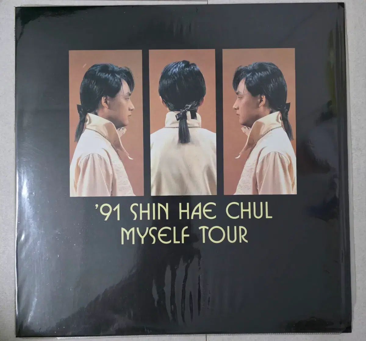 LP シンヘチョル ー ' 91 Myself Tour ライブ LIVE ビニール 出品