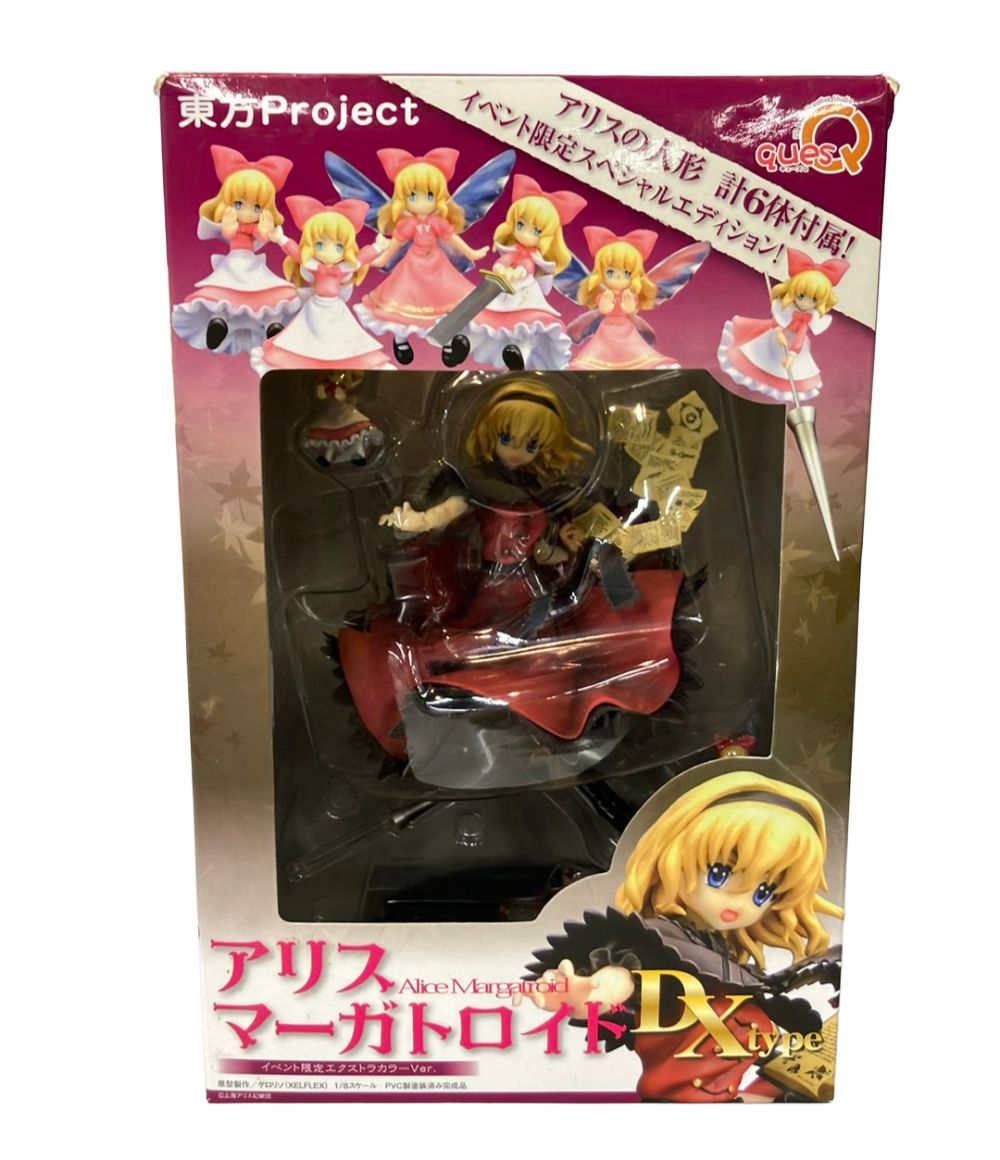 キューズQ 東方Project アリス・マーガトロイド DX type イベント限定 エクストラカラー フィギュア