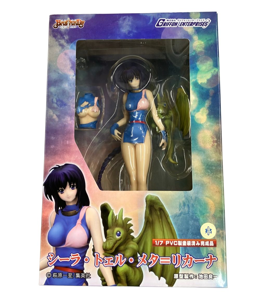 グリフォンエンタープライズ BASTARD!! 暗黒の破壊神 1/7 シーラ・トェル・メタ=リカーナ フィギュア