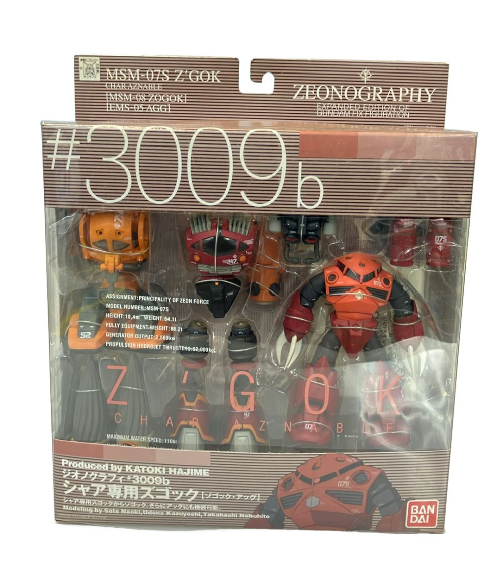 バンダイ 機動戦士ガンダム ジオノグラフィ #3009b シャア専用ズゴック［ゾゴック・アッグ］ アクションフィギュア