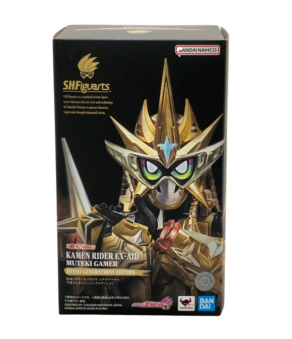アローブEN シャンプー600ml2個セット