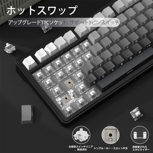 【迅速に発送】ATTACK SHARK x AJAZZ X85 ゲーミングキーボード メカニカルキーボード bluetooth ワイヤレス 無線 白翡翠スイッチ ガスケットマウント リニア サイド刻印彫刻PBTチェリーキーキャップ RGB ホットスワップ 5層 【迅速に発送】ATTACK SHARK x AJAZZ X85 ゲーミングキーボード メカニカルキーボード bluetooth ワイヤレス 無線 白翡翠スイッチ ガスケットマウント リニア サイド刻印彫刻PBTチェリーキーキャップ RGB ホットスワップ 5層