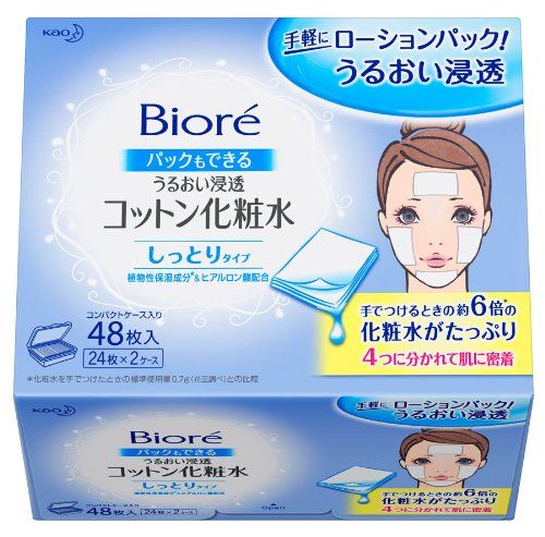 新品 ビオレ うるおい浸透コットン化粧水 しっとりタイプ 48枚