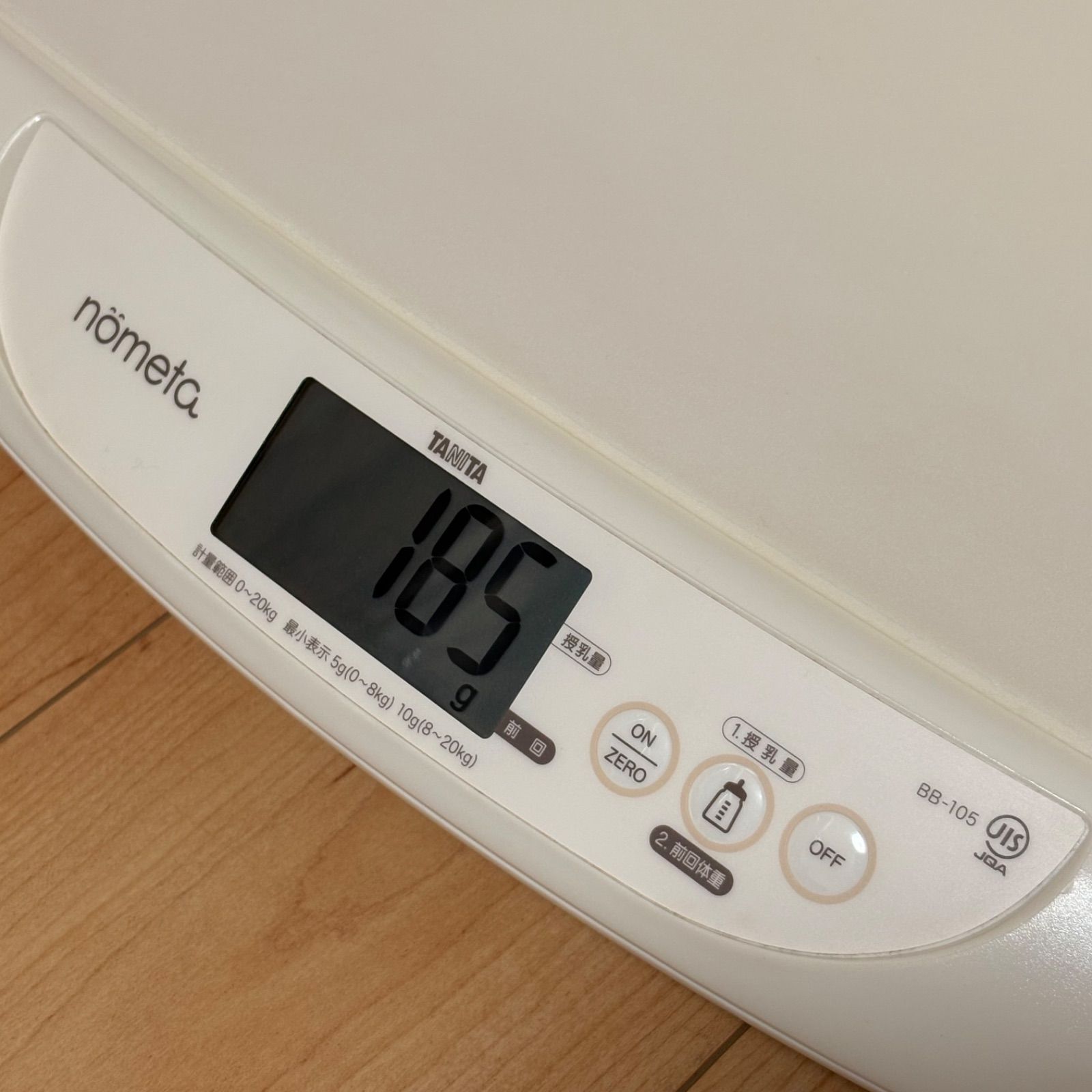 TANITA タニタ ベビースケール BB-105 nometa 授乳量機能付き - メルカリ