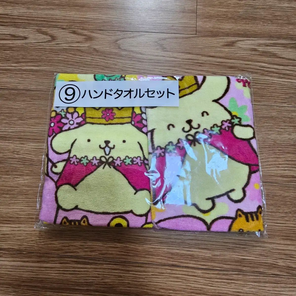 サンリオ 当たり くじ