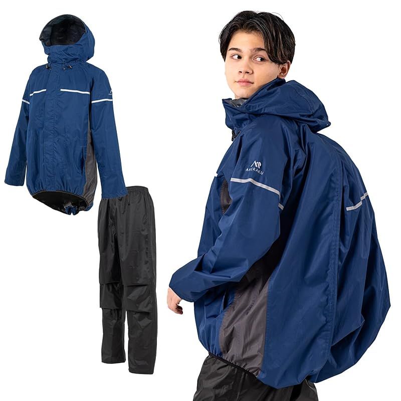 【新品】 ＮＮＯＵＭ（ノアム） レインウェア 通学 学生 サイズ調整 上下セット カッパ メンズ レディース レインコート プロも納得のレインスーツ 自転車 ゴルフ 透湿 防水 ストレッチ レインパンツ・ジャケット 雨合羽 雨具 AMEraku アメラク RA