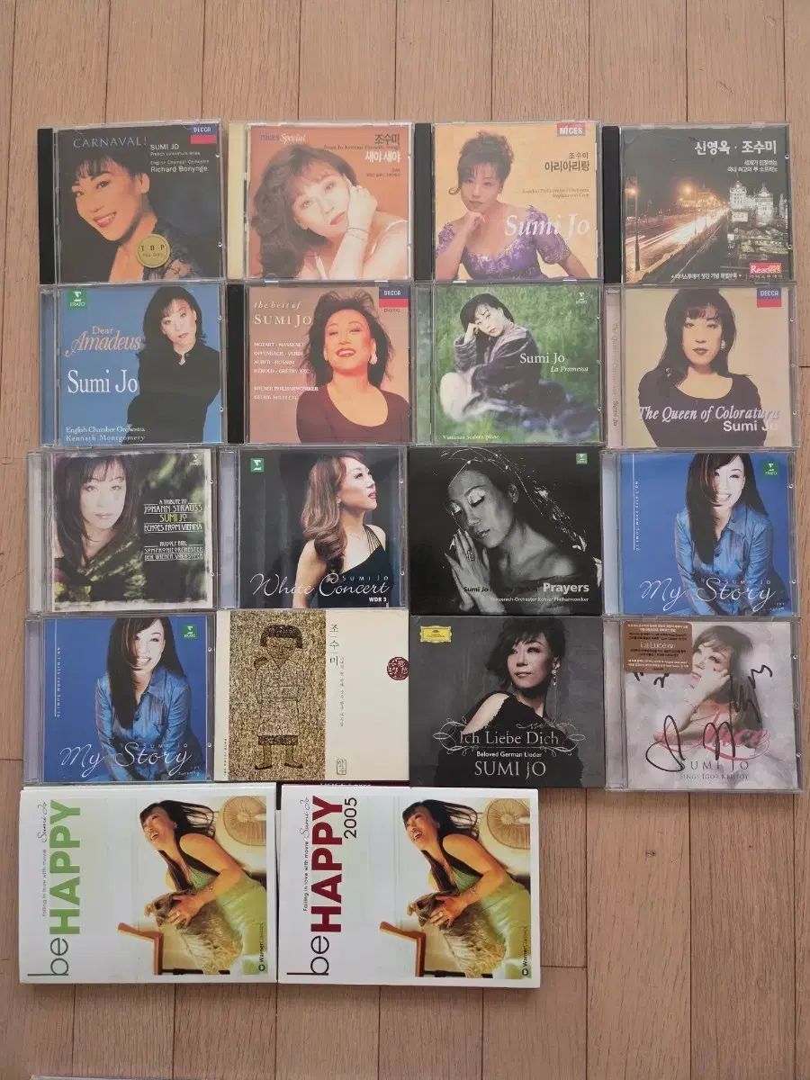じょうすみ CD アルバム 販売 （カーニバル 雨が降る ハッピー MY メイプルストーリー など