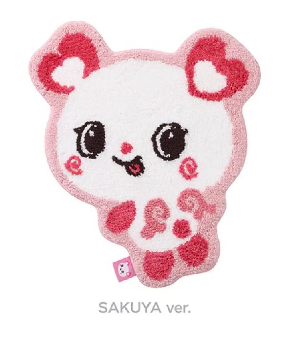 当日発送 NCT WIND AND WISH Odd To Love サクヤ ぱん ラグ 新品