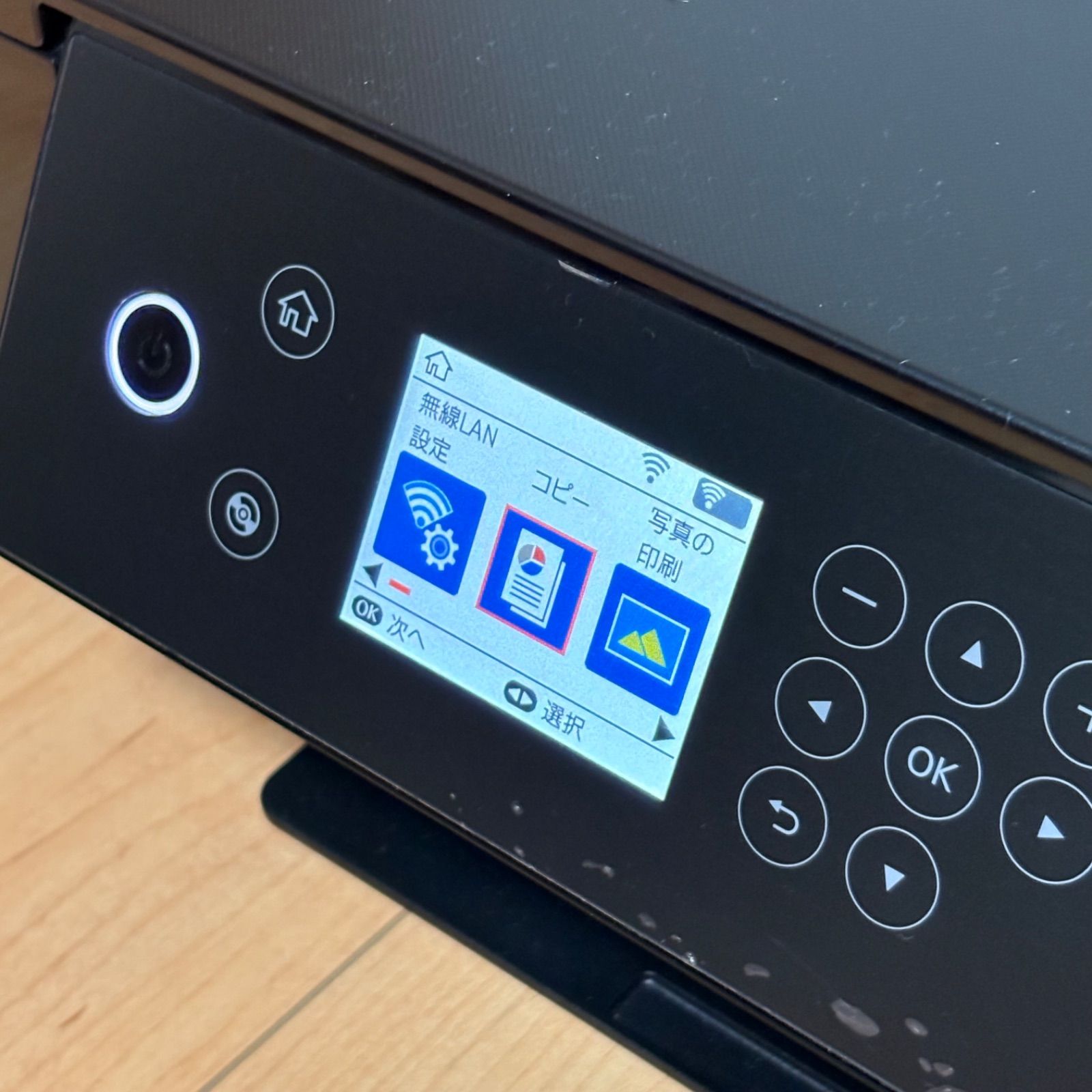 ジャンク】EPSON EP-810AB プリンター - メルカリ