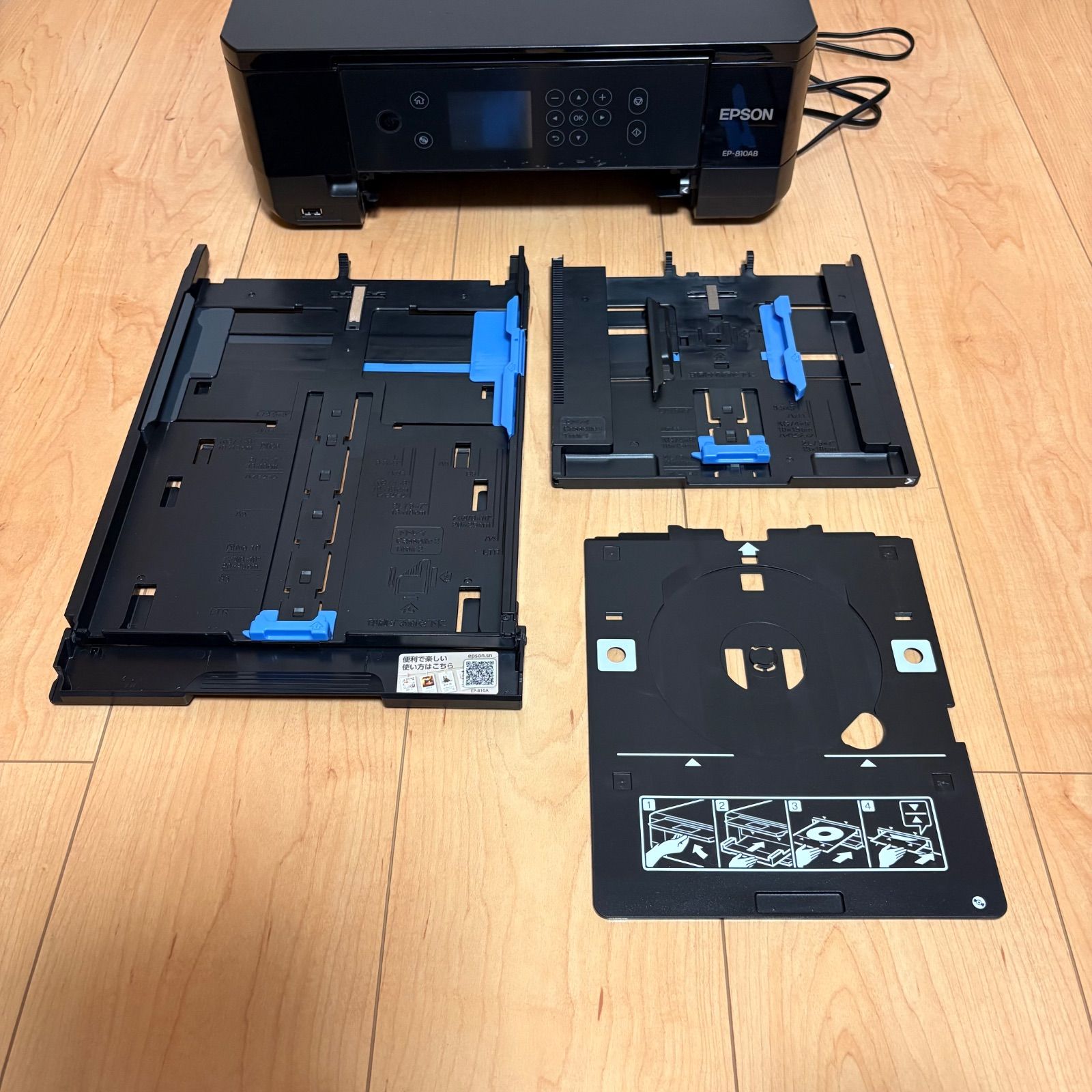 ジャンク】EPSON EP-810AB プリンター - メルカリ