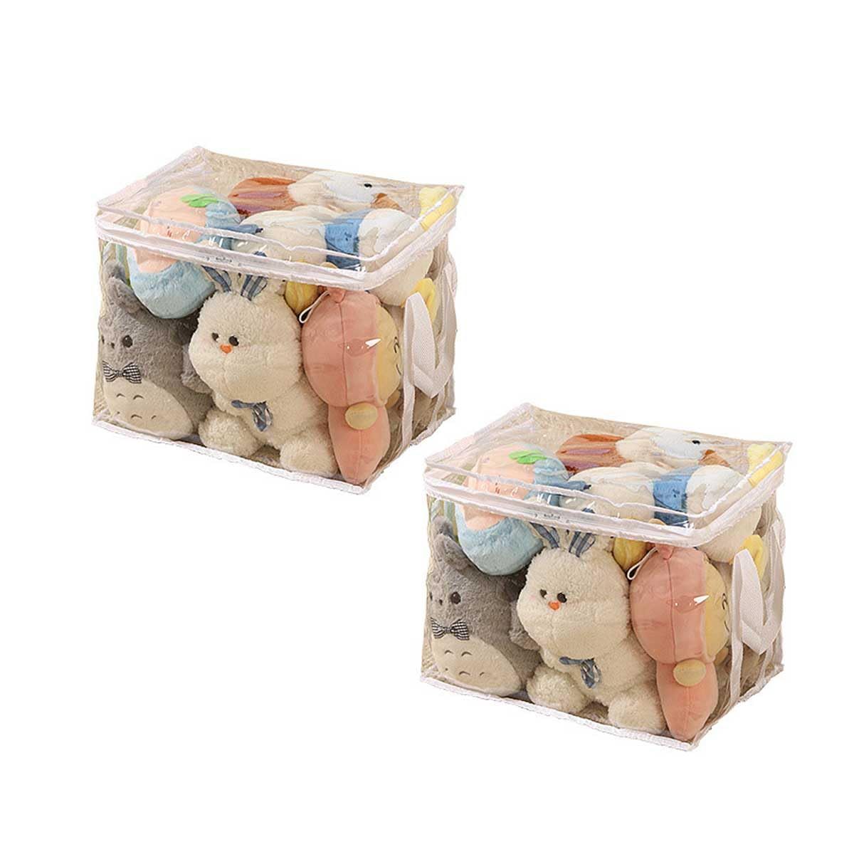 ぬいぐるみ収納袋 2個セット 収納ケース ぬいぐるみ 収納 収納ポケット 大容量 透明 防水収納袋 多機能収納 衣類収納 持ち手 防塵 防湿 収納かご ぬいぐるみ用 雑貨収納 雑誌ブック 整理整頓 子供部屋収納 片付け 部屋 保育園 お風呂 室内用