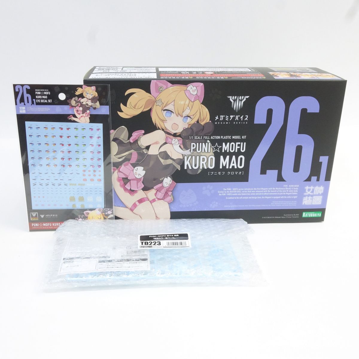 未開封】コトブキヤ メガミデバイス PUNI☆MOFU 黒マオ 1/1 プラモデル