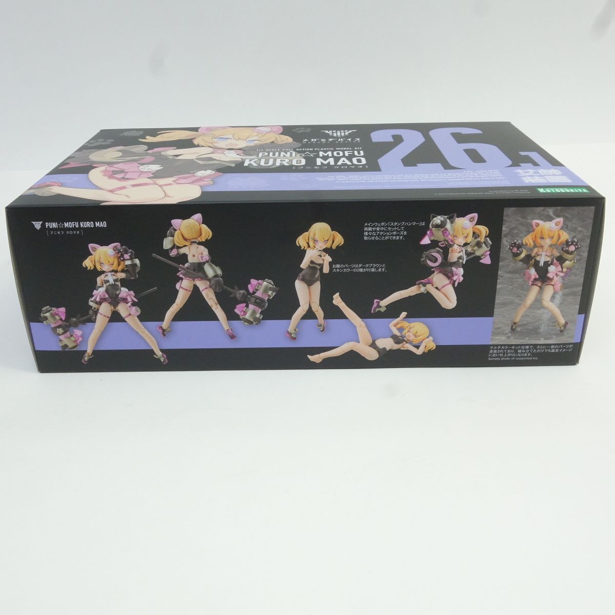 未開封】コトブキヤ メガミデバイス PUNI☆MOFU 黒マオ 1/1 プラモデル