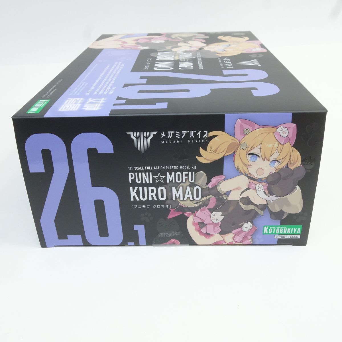 未開封】コトブキヤ メガミデバイス PUNI☆MOFU 黒マオ 1/1 プラモデル 