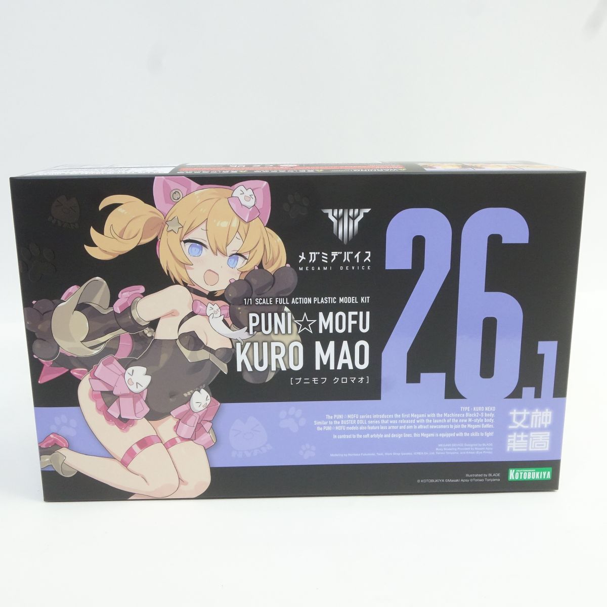 未開封】コトブキヤ メガミデバイス PUNI☆MOFU 黒マオ 1/1 プラモデル