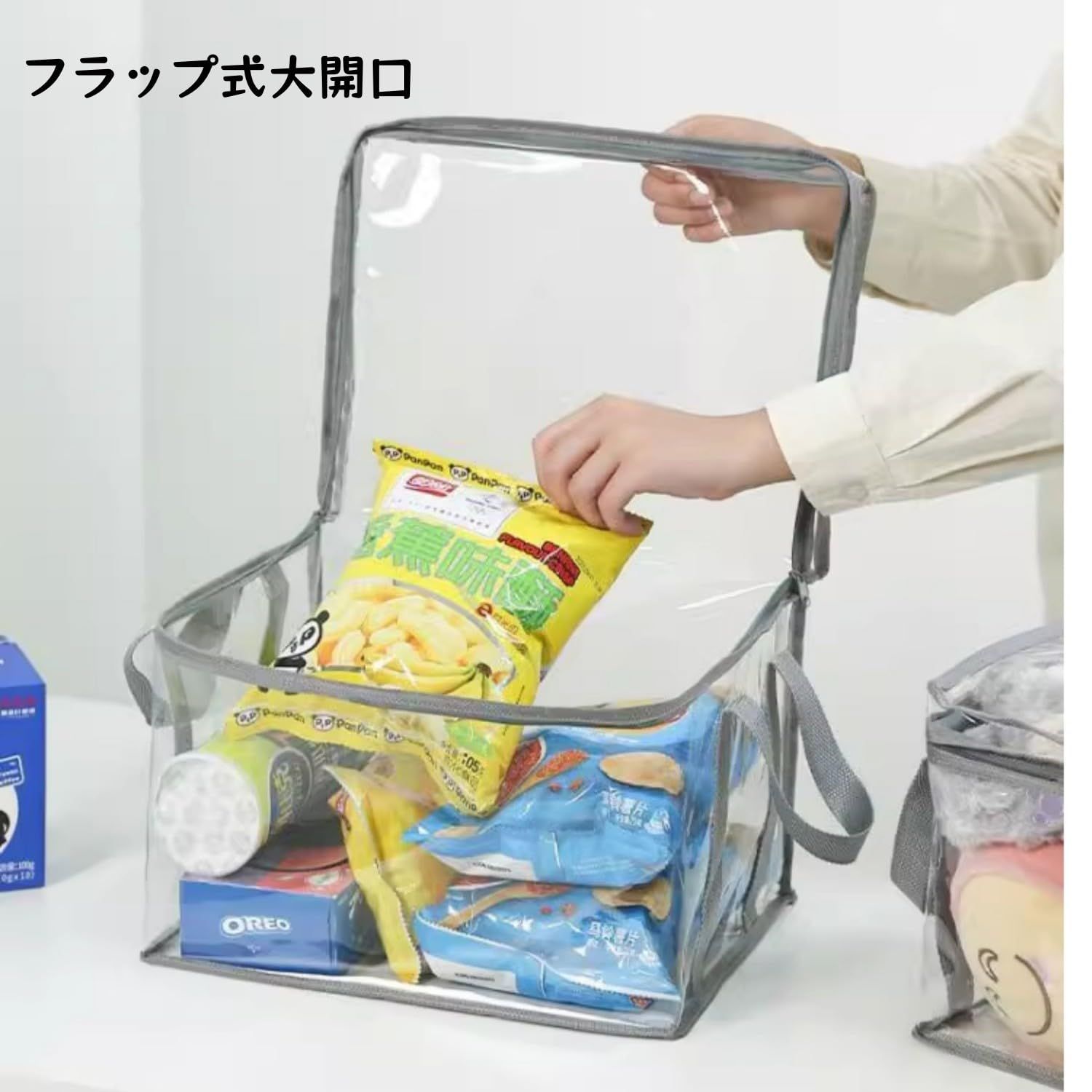 折りたたみ式のブックケース収納ケース3 本収納