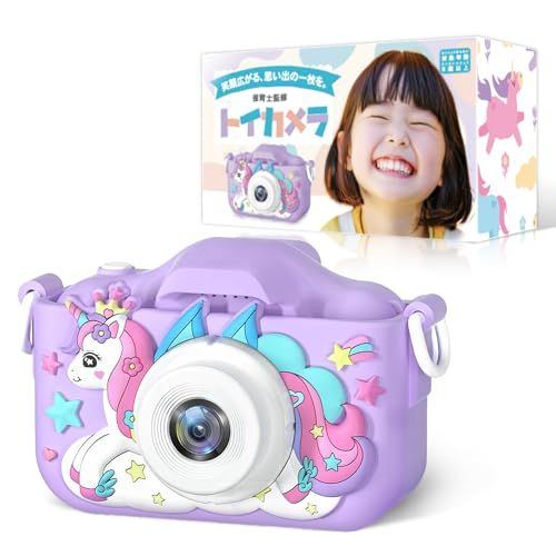 トイカメラ 子供用カメラ キッズカメラ 女の子 おもちゃ プレゼント 誕生日 日本語説明書 耐衝撃ケース付き 1080P HD 32GB USB充電 ANY SELECT (パープル)ｍａ