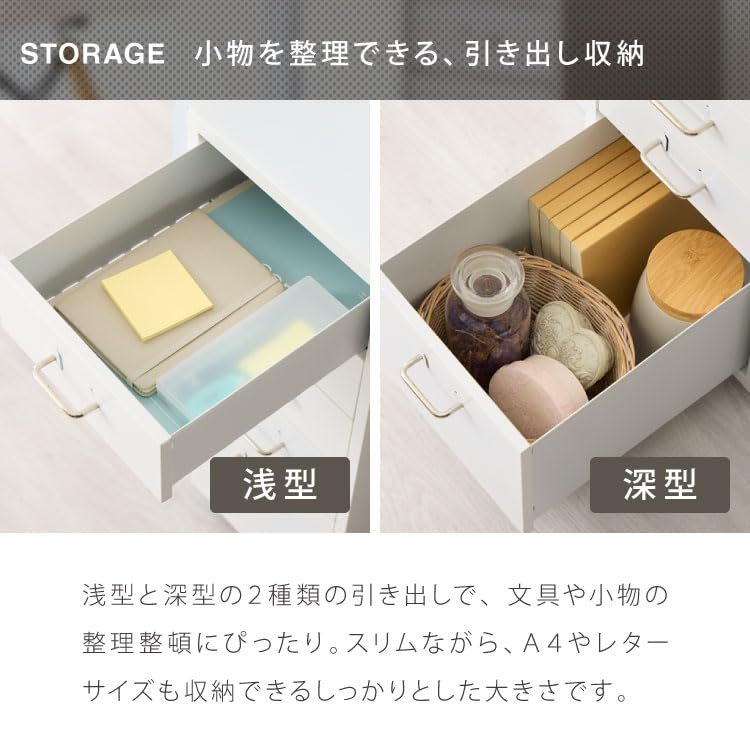 Roomnhome デスクワゴン 5段 キャビネット キャスター付き オフィスワゴン 書類ケース サイドワゴンキャビネット 縦型ファイルキャビネット キャスター付き 可動式 韓国インテリア (ホワイト)ｍａ