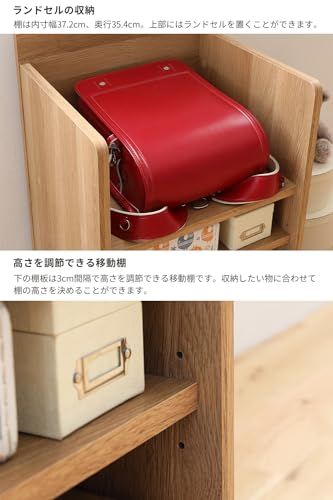 白井産業 サイドワゴン ラック キャスター付 デスクサイド 豊富なラインナップでリビングの家具を揃えられるコーディネート家具 ナチュラルブラウン 幅41.1 高さ67 奥行39.9cm ナチュリカ NTU-6540W NAｍａ