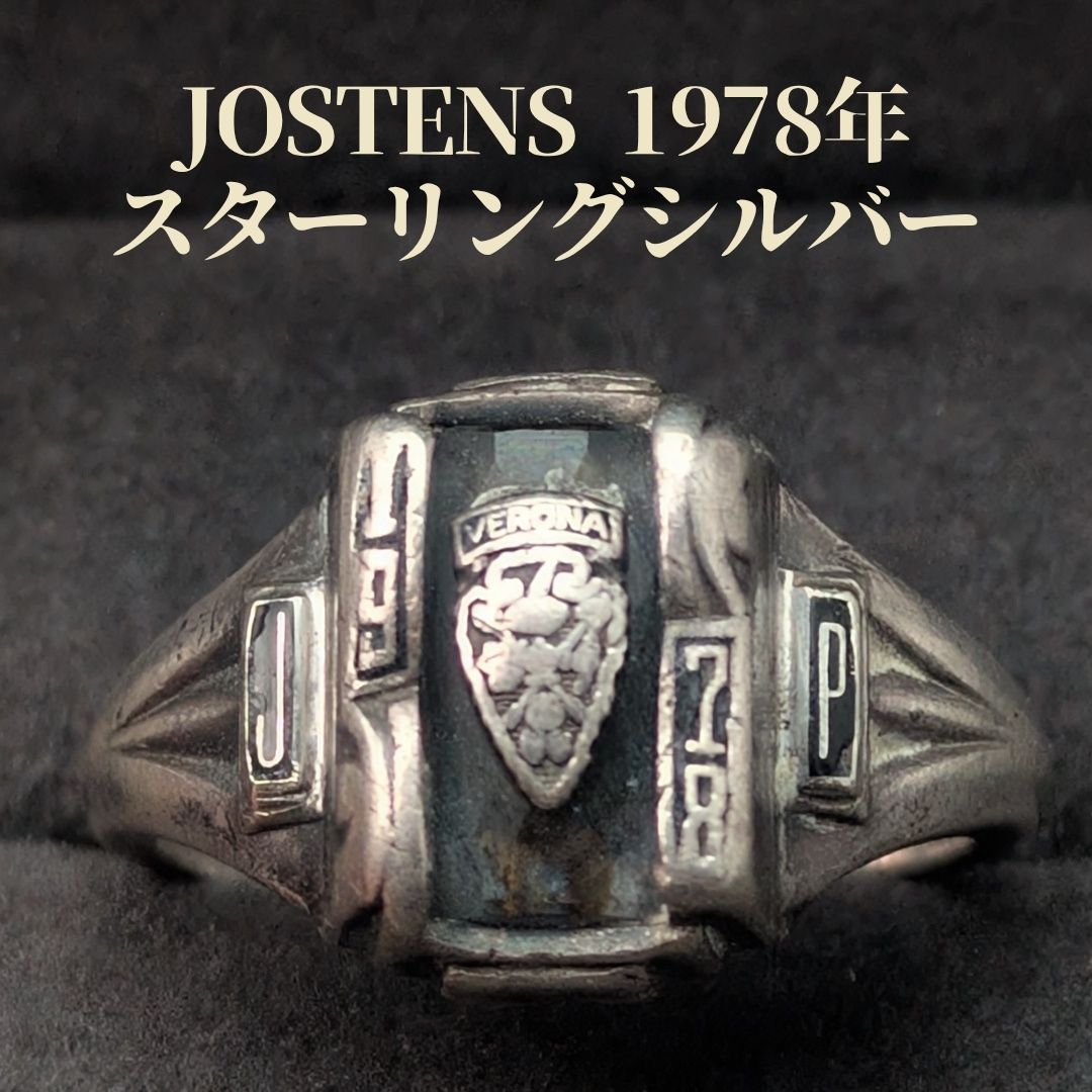 JOSTENS 1978年 スターリングシルバー 約13.5号 クラスリング