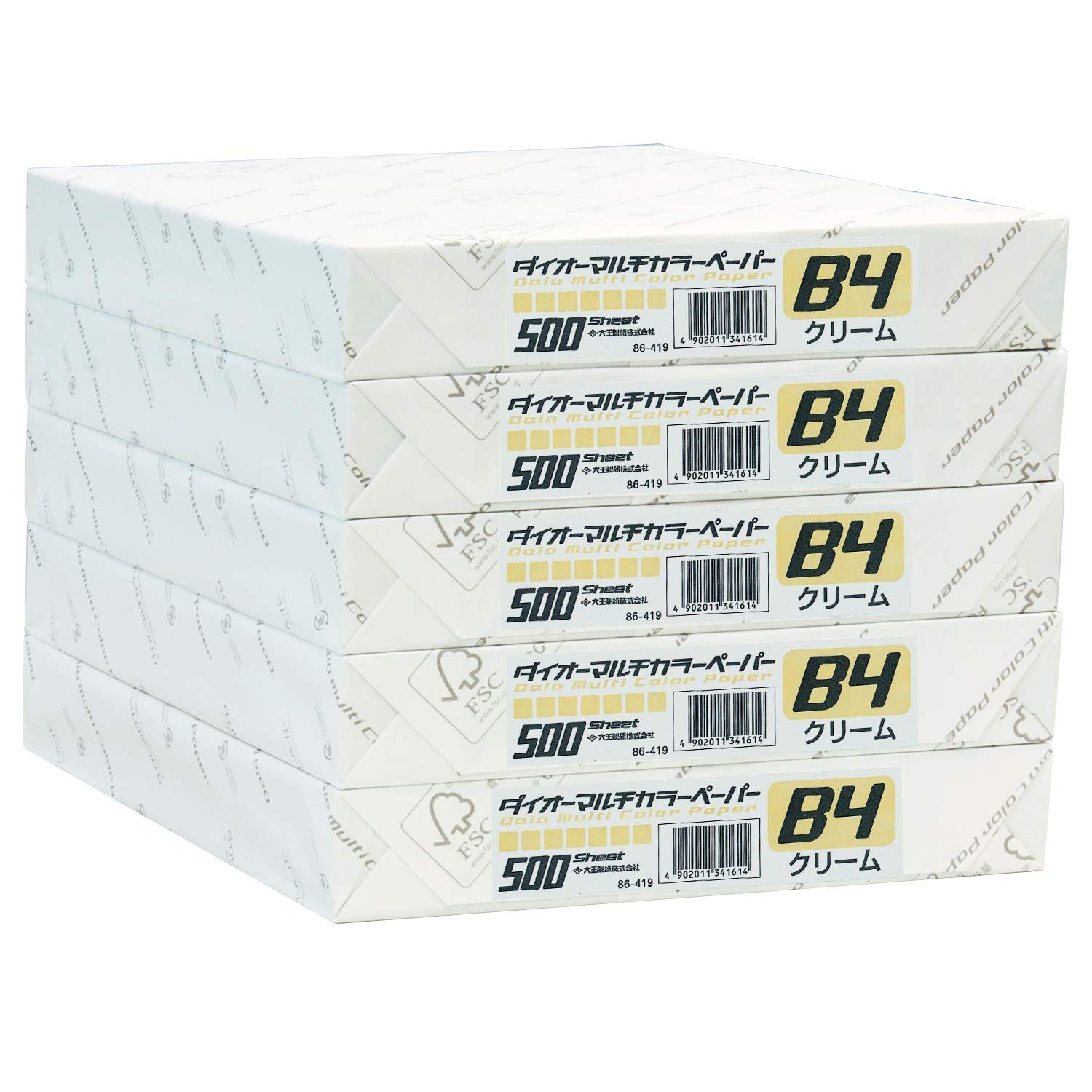 新品 プラス コピー用紙 カラーペーパー B4 2500枚 (500×5) クリーム色 86-419×5