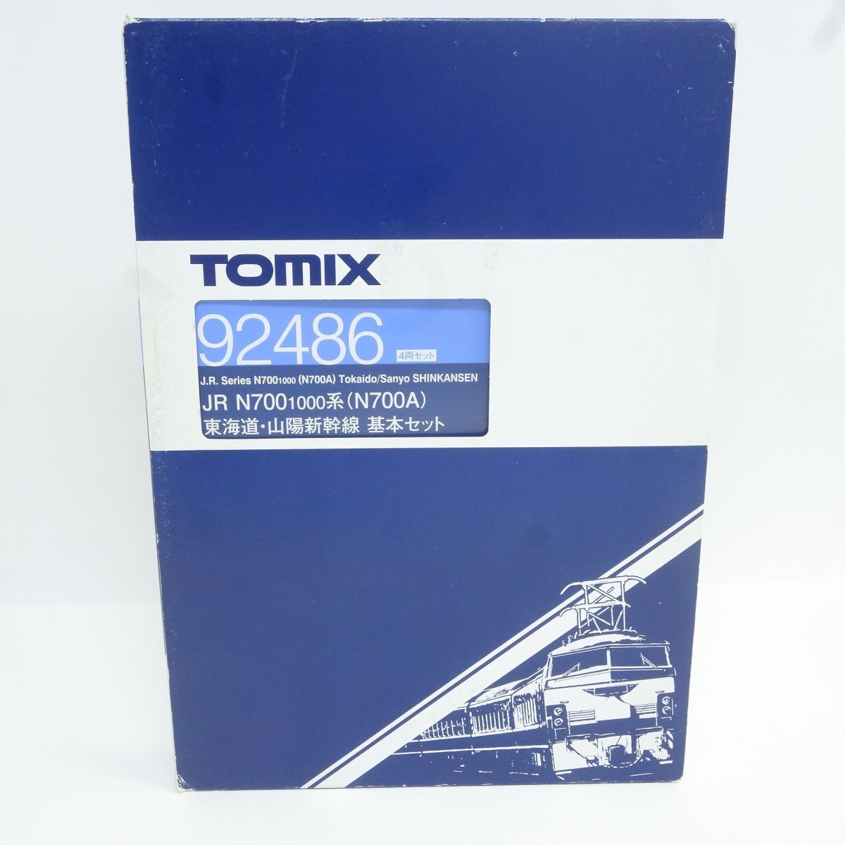 JR N700-1000系 東海道・山陽新幹線 基本＆増結セット ※現状品