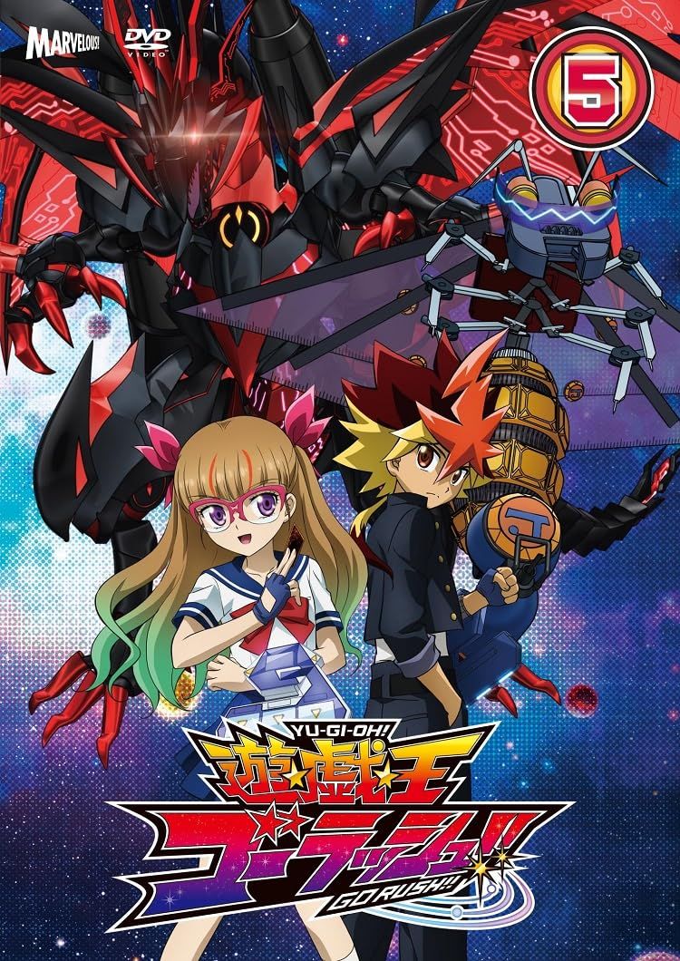 『遊☆戯☆王ゴーラッシュ！！』 DVD　DUEL-5 [DVD] 13,599円