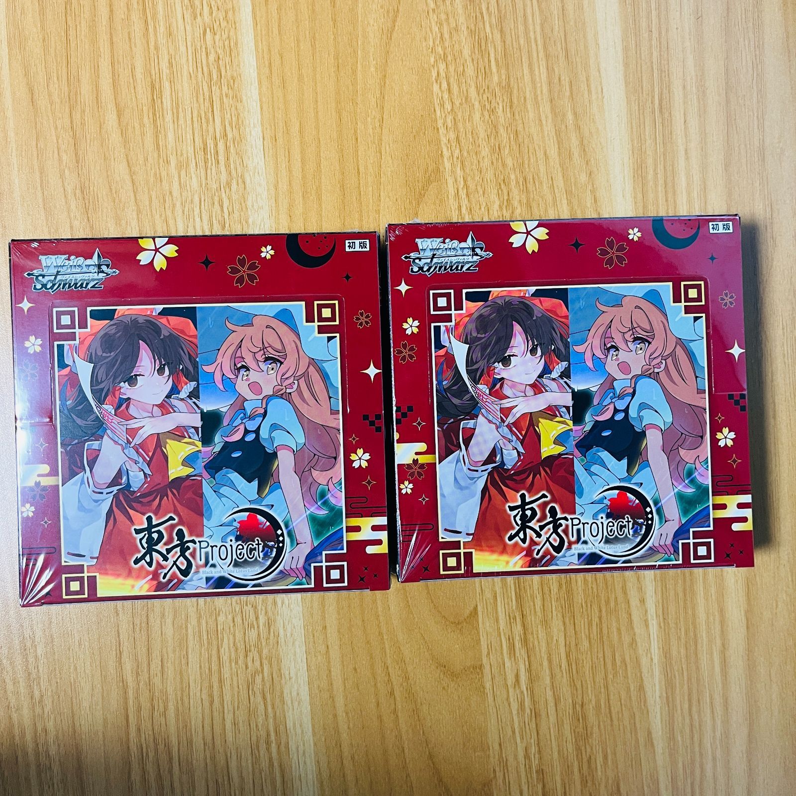 ヴァイスシュヴァルツ 東方Project【初版】 2BOX（新品未開封品