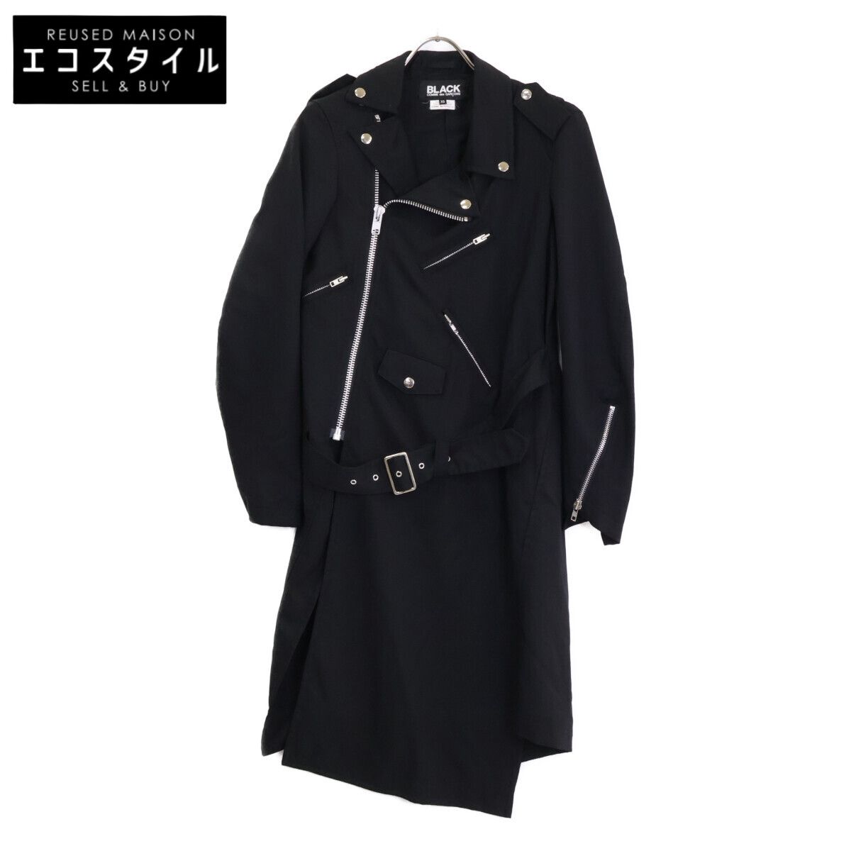 BLACKCOMMEdesGARCONS　ブラックコムデギャルソン　AD2015 1Q-J003 捻じれウールライダース　XS