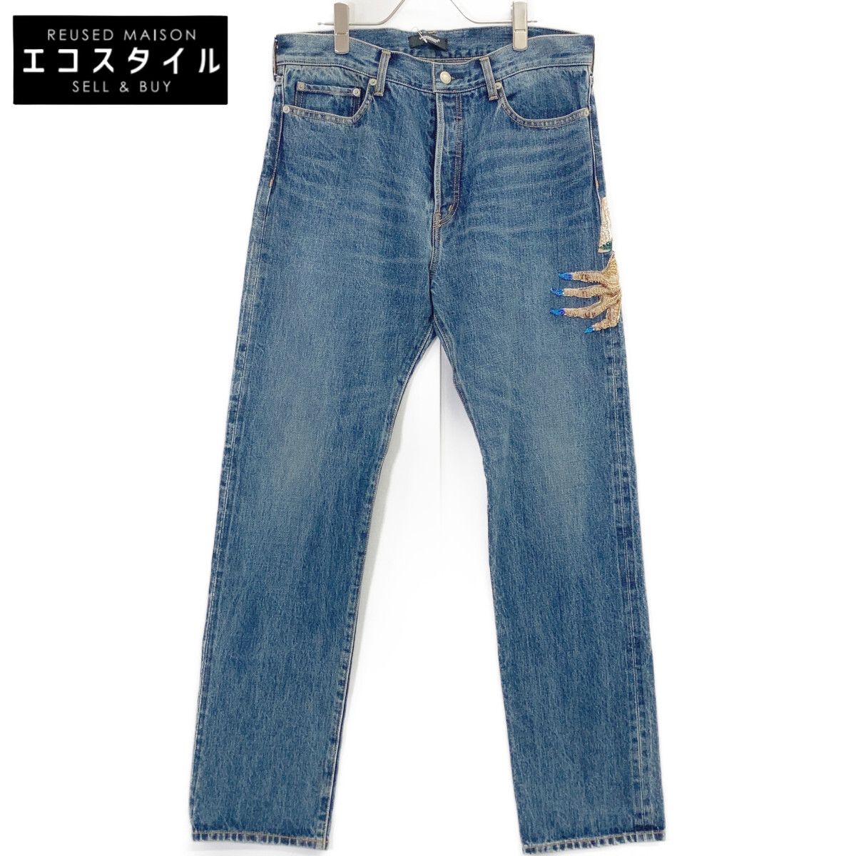 UNDER COVER　アンダーカバー　インディゴ UC2C4509-2 23AW ハンドビーズ加工 デニムパンツ 魔女　4