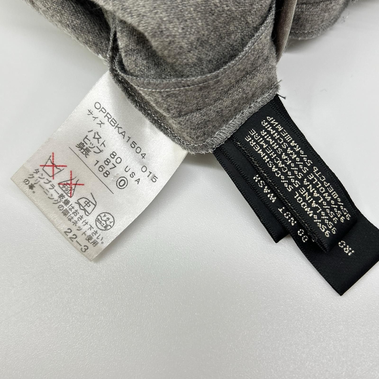 Ralph Lauren Black Label　ラルフローレンブラックレーベル　グレー ウール ワンピース　0