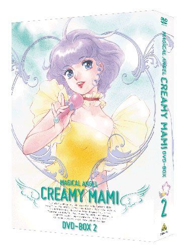 EMOTION the Best 魔法の天使 クリィミーマミ DVD-BOX 2 12,452円